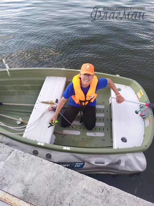 2022_07_25_172256 12Chip SheinA